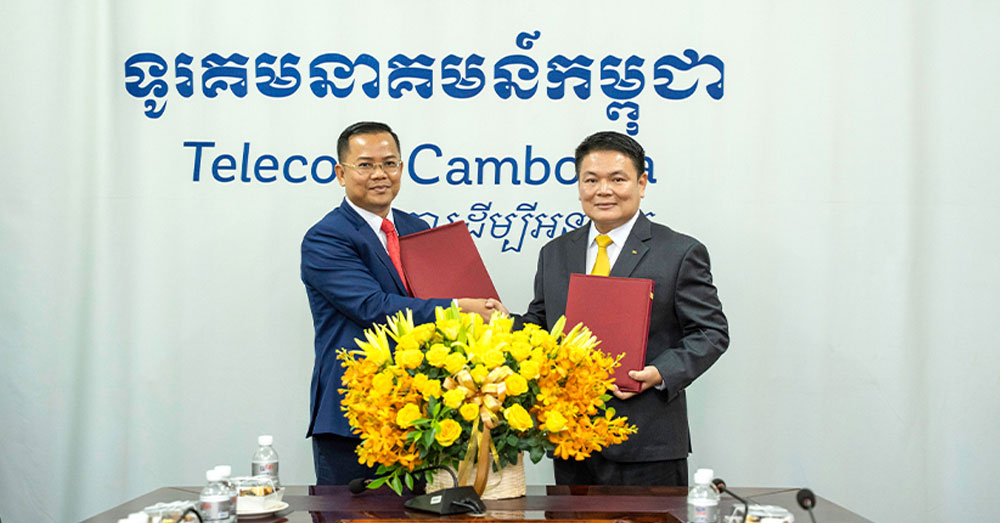 ធនាគារ ខេប៊ីប្រាសាក់ និងទូរគមនាគមន៍កម្ពុជា ចុះហត្ថលេខាលើអនុស្សរណៈនៃការយោគយល់គ្នា ដើម្បីពង្រឹងសេវាទូទាត់ឌីជីថល