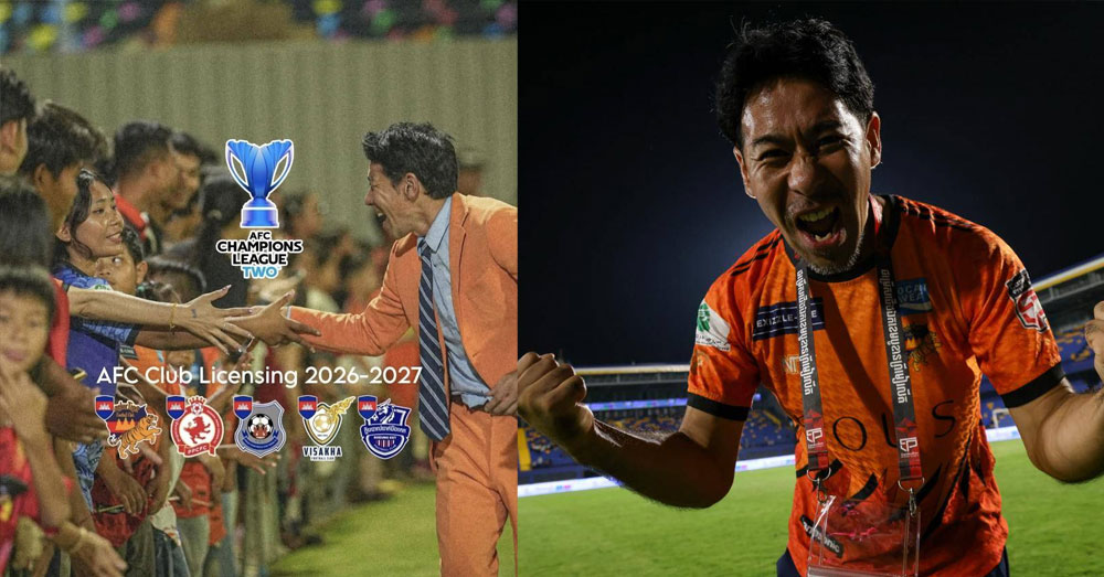 ប្រធានក្លិបអង្គរថាយហ្គឺរ ប្ដេជ្ញានាំអ្នកសៀមរាប ទៅចារប្រវត្តិសាស្ដ្រនៅពាន ACL2 នារដូវកាលថ្មី