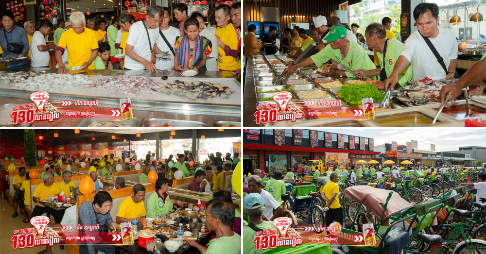 រំភើបជំនួស! ក្រោយដឹងពីការលះបង់របស់ឪពុក ប៊ូសស្រ្តងធ្វើរឿងមួយនេះដល់ សាម៉ាន និងអ្នកធាក់ស៊ីក្លូ (Video inside)