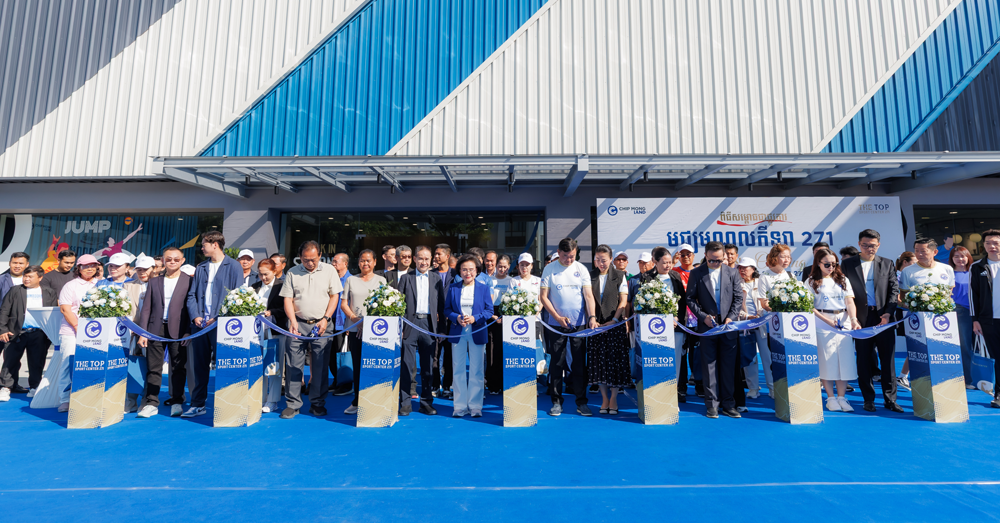 The Top Sport Center 271 មជ្ឈមណ្ឌលកីឡាដ៏ធំបំផុត នៅចំកណ្តាលរាជធានីភ្នំពេញ បានសម្ពោធជាផ្លូវការ