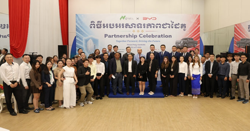 ក្រុមហ៊ុន នីវ៉ា អ៉ិនសួរេន (ខេមបូឌា) ចាប់ដៃគូសហការយុទ្ធសាស្ត្រជាមួយ សាខា Harmony ICAR កម្ពុជា (អ្នកចែកចាយផ្លូវការផ្តាច់មុខ BYD នៅកម្ពុជា)
