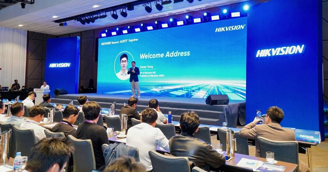 Hikvision រៀបចំសន្និសីទកំពូលឆ្នាំ២០២៦ ដោយបង្ហាញពីការច្នៃប្រឌិតថ្មីឈានមុខដែលជំរុញដោយបច្ចេកវិទ្យា AIoT សម្រាប់អនាគតនៃវិស័យធនាគារនៅកម្ពុជា