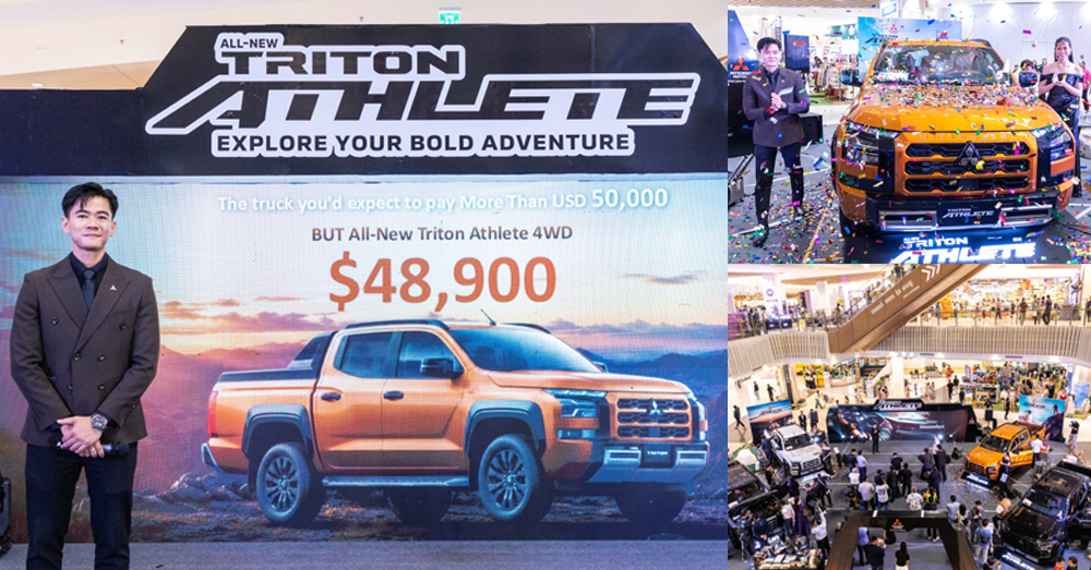 រថយន្តភីកអាប់ All-New Triton Athlete 4WD ដែលបង្កើតឡើងដើម្បី«Explore Your Bold Adventure» ប្រកាស ដាក់លក់ជាផ្លូវការក្នុងតម្លៃ ៤៨ ៩០០ដុល្លារ