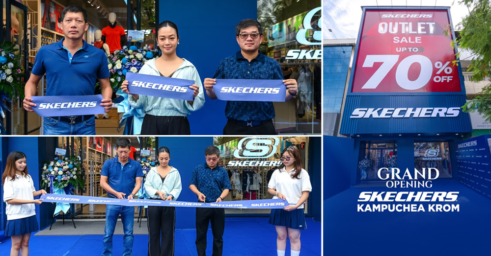 Skechers កម្ពុជាក្រោម Outlet បើកដំណើរការជាផ្លូវការ