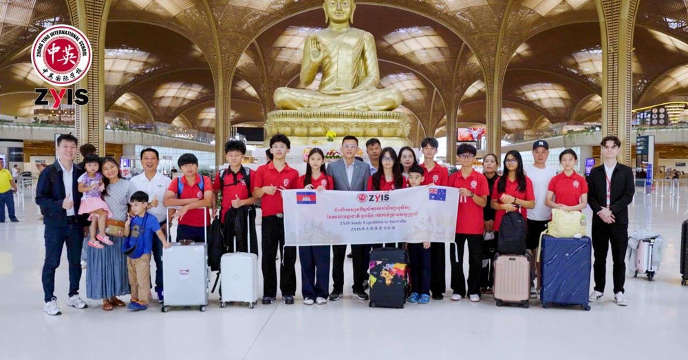 សាលាអន្តរជាតិ ចុងអុីង បញ្ជូនសិស្សទៅទស្សនកិច្ចសិក្សានៅប្រទេសអូស្ត្រាលី ដើម្បីពង្រឹងជំនាញភាពជាអ្នកដឹកនាំ និងផ្នត់គំនិតសកល