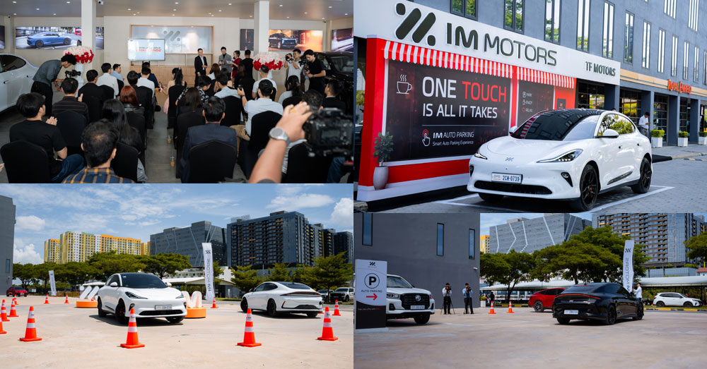 ក្រុមហ៊ុន «IM Motors Cambodia» បើកបង្ហាញរថយន្តអគ្គិសនីប្រណិតដ៏ឆ្លាតវៃ នាយុគសម័យថ្មី ជាមួយការតេស្តសាកល្បងនូវមុខងារដ៏អស្ចារ្យ!
