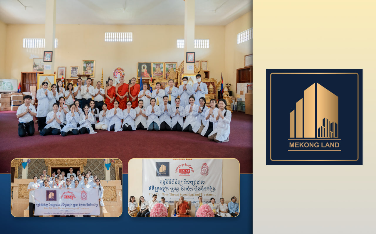 បុរី មេគង្គ លែន ឧបត្ថម្ភកម្មវិធី ពិនិត្យ និងព្យាបាល ត្រចៀក ច្រមុះ បំពង់ក ដោយឥតគិតថ្លៃ ប្រគេនព្រះសង្ឃ និង​​ប្រជាពលរដ្ឋជាង ១,៥០០អង្គ/នាក់ នៅ «ពុទ្ធមណ្ឌលវិបស្សនាធុរៈនៃព្រះរាជាណាចក្រកម្ពុជា»