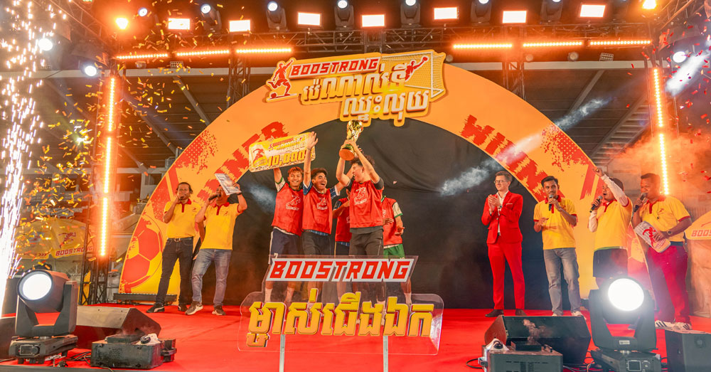 បំបាក់អ្នកប្រកួតរាប់រយនាក់! ទីបំផុត ស៊ុតបាល់ ១គ្រាប់ ឈ្នះ ១០,០០០ដុល្លា ពីប៊ូសស្រ្តង