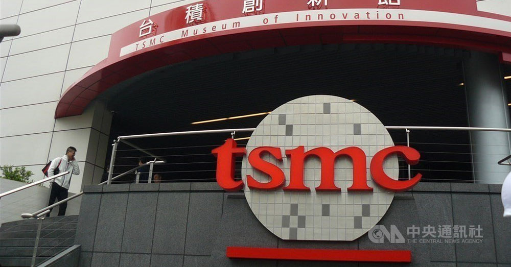 TSMC សម្រេចបន្ថែមរោងចក្រវេចខ្ចប់បន្ទះឈីបកម្រិតខ្ពស់ចំនួន ២ទីតាំងទៀត នៅក្នុងតំបន់ Chiayi នៃកោះតៃវ៉ាន់