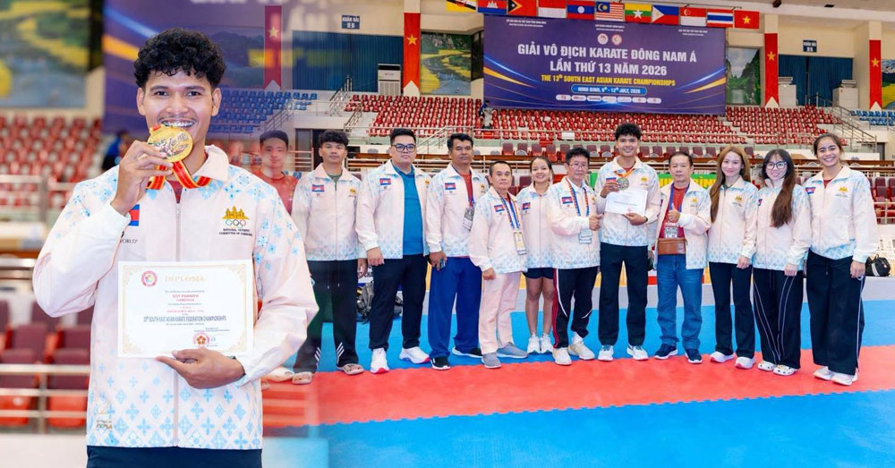 កម្ពុជា ដណ្ដើមបានមេដាយមាស ១គ្រឿង ក្នុងការប្រកួតកីឡាការ៉ាតេ ជើងឯកអាស៊ីអាគ្នេយ៍ ឆ្នាំ២០២៦ នៅវៀតណាម