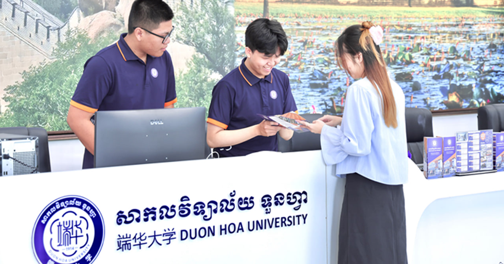 សាកលវិទ្យាល័យ «ទួនហ្វា» បន្តបេសកកម្មជាងមួយសតវត្ស ពង្រឹងស្ពានអប់រំ និងវប្បធម៌កម្ពុជា–ចិន