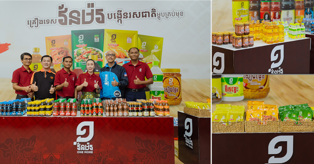 លែងពឹងដង្ហើមអ្នកជិតខាង ! ក្រុមហ៊ុន វ័នម៉រគ្រុប យកថ្ងៃប្រវត្តិសាស្ត្រសម្ពោធ គ្រឿងទេស ៩មុខ បំពេញតម្រូវការទីផ្សារខ្មែរ
