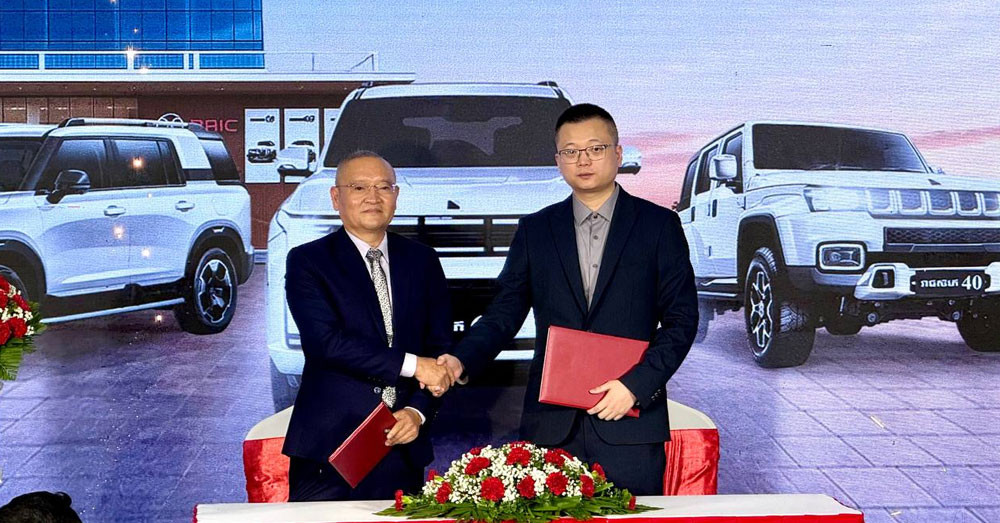 GTV Motor និង BAIC ចុះកិច្ចព្រមព្រៀងដៃគូយុទ្ធសាស្ត្រ បង្កើតរថយន្ត Off-Road ម៉ាក REACHSEY សម្រាប់ទីផ្សារកម្ពុជា (Video inside)