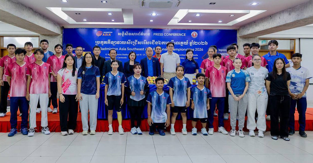 មន្ដ្រីសហព័ន្ធ៖ ការធ្វើម្ចាស់ផ្ទះកីឡាវាយសីជើងឯកអាស៊ាន បង្ហាញការជឿជាក់ពីអន្ដរជាតិ និងបើកឲ្យពិភពលោកស្គាល់កម្ពុជាកាន់តែច្បាស់