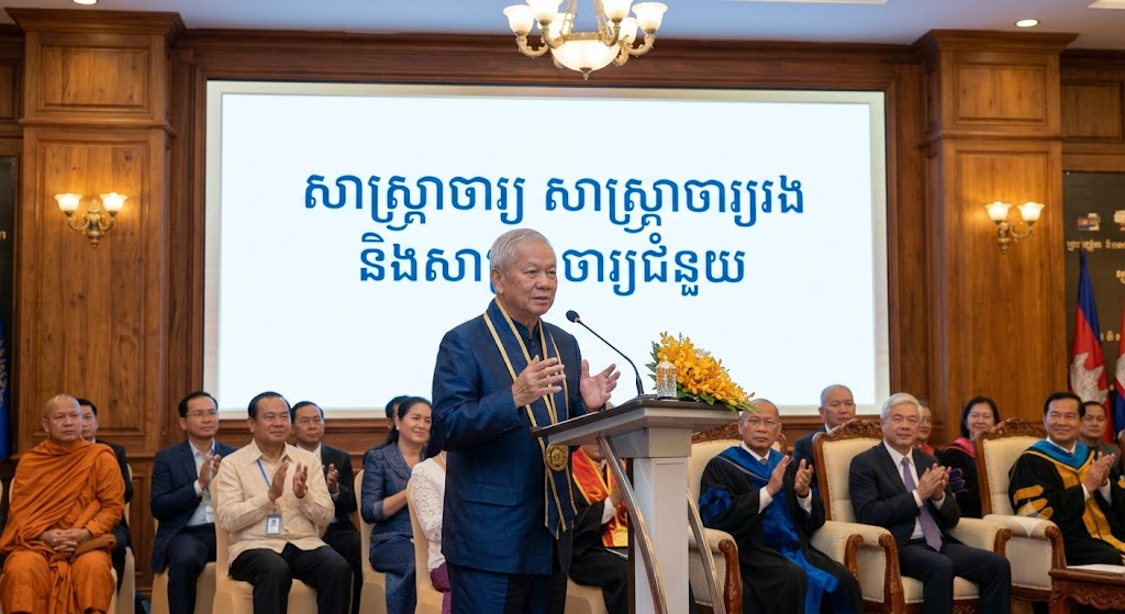 ចំណេះដឹងទូទៅ៖ អត្ថន័យពាក្យ «សាស្ត្រាចារ្យ សាស្ត្រាចារ្យរង និងសាស្ត្រាចារ្យជំនួយ» ក្នុងបរិបទពិភពលោក