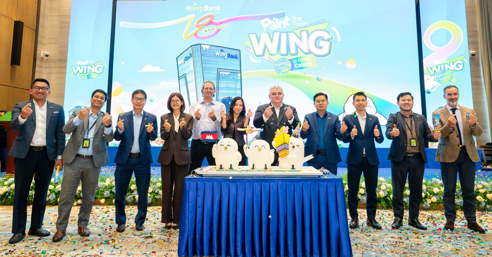 ១៨ យ៉ាង «វីង» បានធ្វើឱ្យសេវាធនាគារ កាន់តែងាយស្រួលសម្រាប់ជីវិតប្រចាំថ្ងៃ