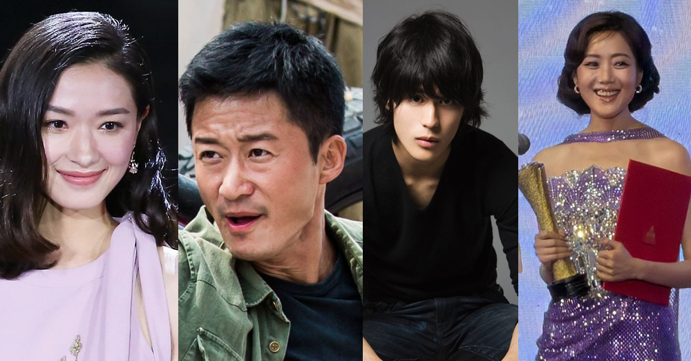 កំពូលតារាសម្តែង Wu Jing និង Wan Qian ឈ្នះពានអ្នកសម្តែងឈានមុខគេ ខណៈតារាសម្តែង Kanichiro Sato និង Wang Ziwei ឈ្នះពានតារាសម្តែងដែលមានប្រជាប្រិយភាពបំផុតនៅទ្វីបអាស៉ី