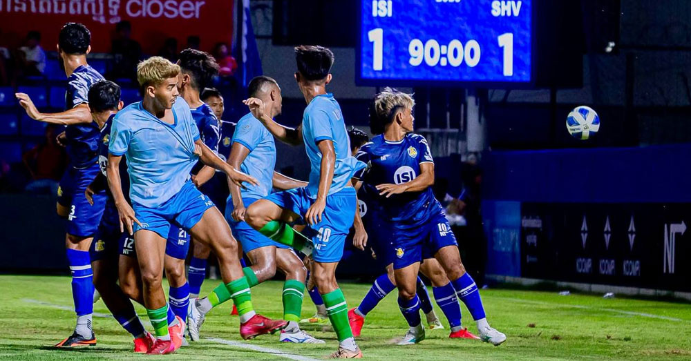 ឡាយហ្វ ត្រូវបានរំពឹងជាក្លិបមិនគួរមើលរំលង ក្រោយយកឈ្នះ ISI ក្នុងពានត្រៀមបើករដូវកាលថ្មី