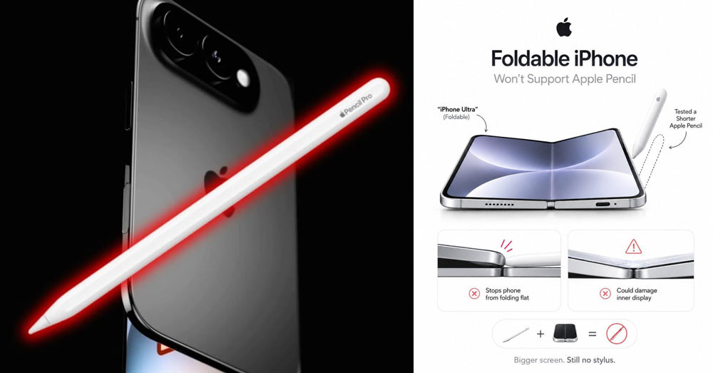 Apple លួចតេស្តប៊ិច Apple Pencil លើ iPhone Ultra អេក្រង់បត់ ប៉ុន្តែអាចនឹងមិនបញ្ចេញលក់