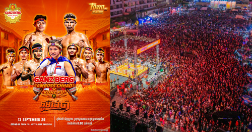 ដល់ពេលហើយ‌‌! «GANZBERG» សហការជាមួយ «TOWN» ត្រៀមបង្កើតភាពកក្រើកជាថ្មី នៅភូមិរង់ចាំ ខេត្តបន្ទាយមានជ័យ