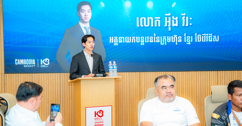 សង្វៀន «កំពូលអ្នកចម្បាំងកម្ពុជា CAMBODIA SPORT+» ឈានដល់វគ្គពាក់កណ្តាលផ្តាច់ព្រ័ត្រ ជាមួយនិងកីឡាករ ៨រូប ដែលត្រៀមដណ្ដើមខ្សែក្រវាត់ នៅវគ្គផ្តាច់ព្រ័ត្រ