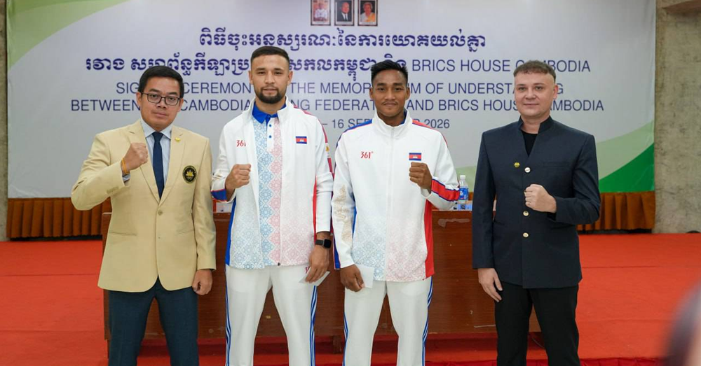 ប្រដាល់សកល សម្លឹងឃើញឱកាសត្រឡប់ទៅប្រកួតកីឡាអូឡាំពិកសាជាថ្មី ក្រោយខកខានជាង ៦០ឆ្នាំ