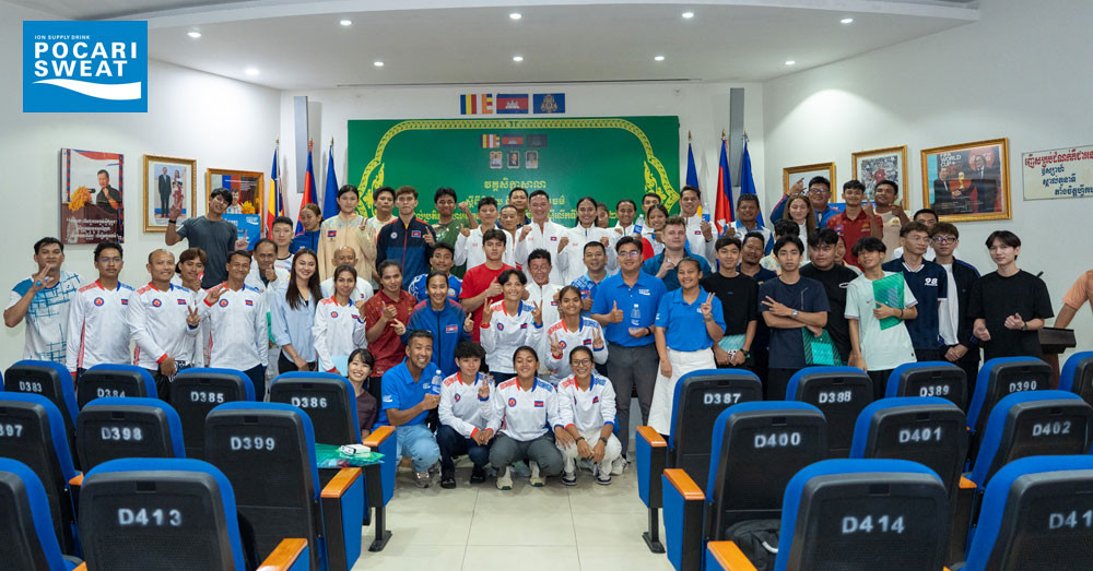 ភេសជ្ជៈ «ប៉ូការី ស្វេត» គាំទ្រក្រុមជម្រើសជាតិកម្ពុជា សម្រាប់ព្រឹត្តិការណ៍កីឡាអាស៊ី អៃឈិ-ណាហ្គោយ៉ា លើកទី២០