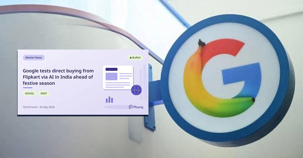Google កំពុងសាកល្បងមុខងារទិញទំនិញពីក្រុមហ៊ុន Flipkart របស់ Walmart តាមរយៈ Gemini និង AI Mode នៅក្នុងប្រទេសឥណ្ឌា