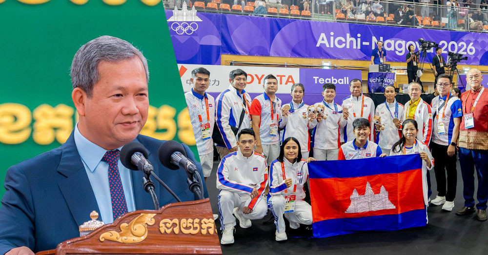 នាយបេសកកម្ម៖ ការយកចិត្តទុកដាក់ និងលើកទឹកចិត្តរបស់សម្ដេចធិបតី ជំរុញឲ្យអត្តពលិកកម្ពុជា បំបែកឯតទគ្គកម្មមេដាយកីឡាអាស៊ី