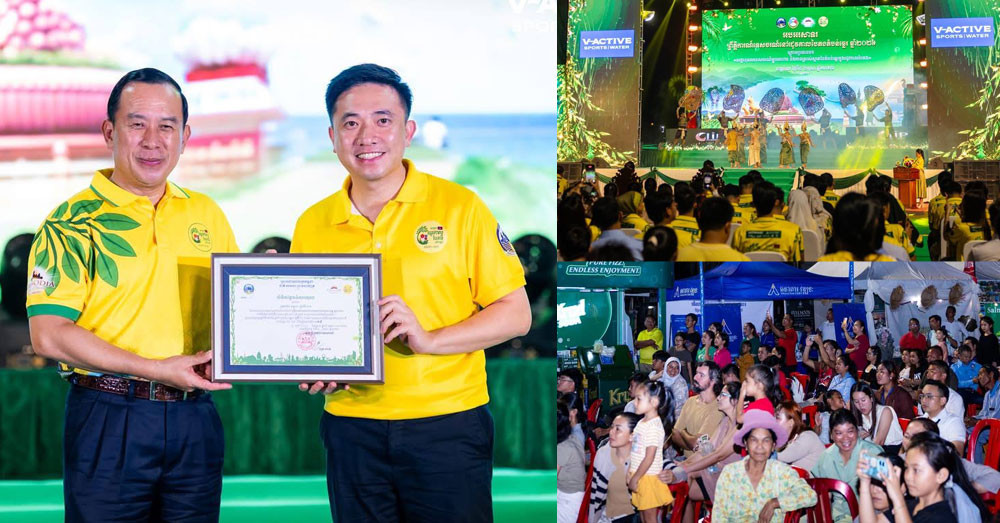 វី-អាកទីវ ចូលរួមឧបត្ថម្ភធំ «ព្រឹត្តិការណ៍ទេសចរណ៍រដូវកាលបៃតងតំបន់ឆ្នេរ ឆ្នាំ២០២៦» នៅខេត្តកំពត