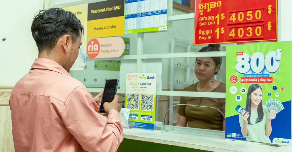 ពលរដ្ឋកម្ពុជាប្រមាណ ៤,៦ លាននាក់ ទទួលបានទឹកប្រាក់ឧបត្ថម្ភជុំទី២ ពីរាជរដ្ឋាភិបាលតាមរយៈធនាគារ «វីង»