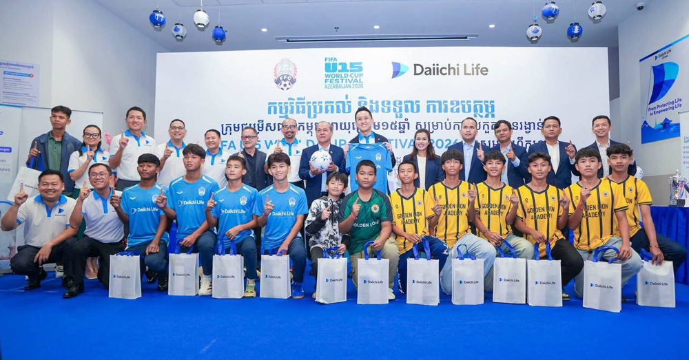 គោព្រៃជំទង់កម្ពុជា ទទួលបានការលើកទឹកចិត្ត មុនចេញប្រកួតពាន FIFA U-15 World Cup & Festival នៅអាស៊ែបៃហ្សង់