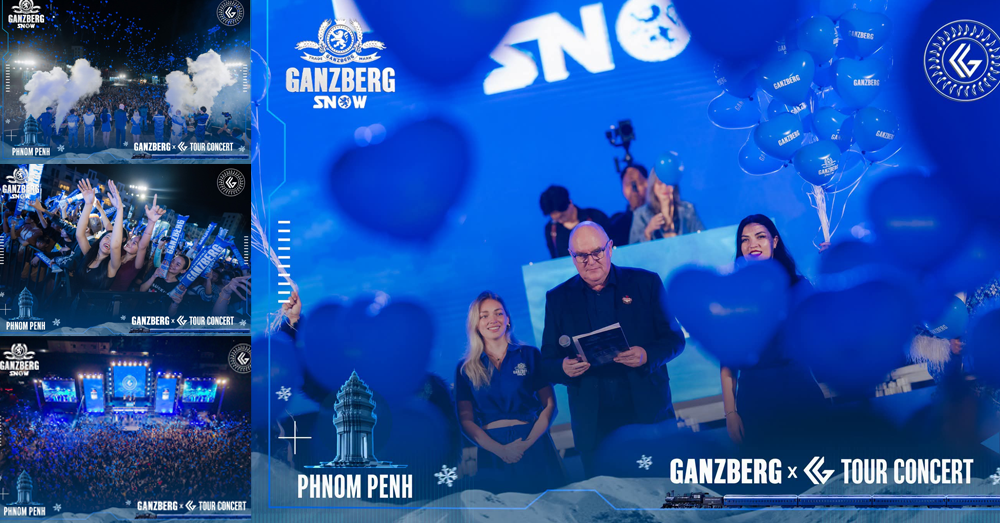 Ganzberg Snow បង្កើតទិដ្ឋភាពសមុទ្របេះដូងពណ៌ខៀវដ៏អស្ចារ្យនៅវេងស្រេង ក្នុង CG Tour Concert