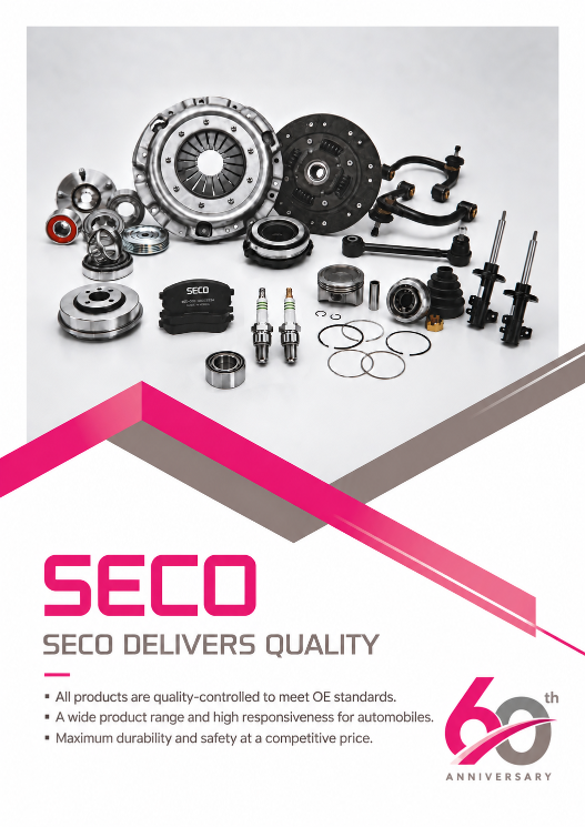 SECO Aftermarket ប្រារព្ធខួប ៦០ឆ្នាំ នៃគុណភាព និងភាពជឿជាក់ក្នុងវិស័យគ្រឿងបន្លាស់រថយន្ត