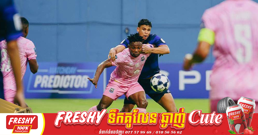 ព្រះខ័នរាជ ស្គាល់ជ័យជម្នះក្នុងពាន ACL-2 ក្រោយលត់ក្រុមម្ចាស់ផ្ទះ Tampines Rovers របស់សិង្ហបុរី ៥-១