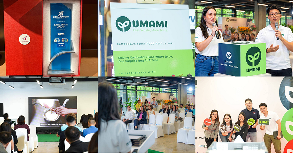 UMAMI៖ កម្មវិធី (App) សង្គ្រោះអាហារដំបូងគេបង្អស់នៅកម្ពុជា ដើម្បីសេដ្ឋកិច្ច បរិស្ថាន និងស្នាមញញឹមក្នុងសង្គម