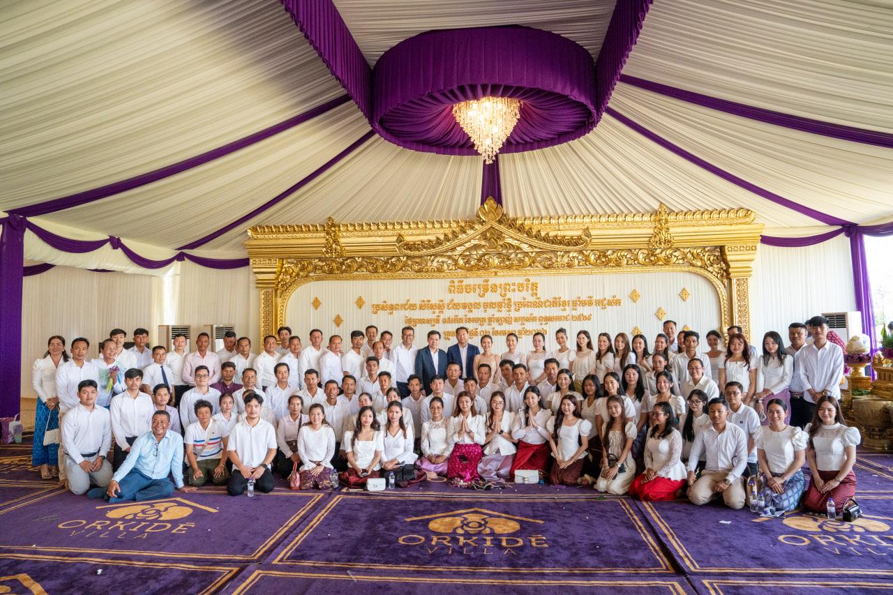 «អ័រគីដេ ឌីវែឡុបម៉ិន» រៀបចំពិធីសូត្រមន្តចម្រើនព្រះបរិត្ត ប្រសិទ្ធិពរជ័យ សិរីមង្គល ទទួលអំណរសាទរឆ្នាំថ្មីប្រពៃណីជាតិខ្មែរ