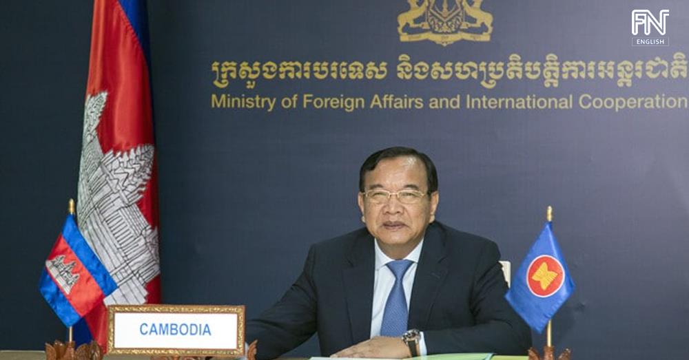 Cambodian Top Diplomat to Attend the 25th ASEAN-European Union Ministerial Meeting and to Pay Official Visit to Brunei Darussalam