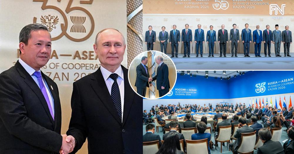 So Naro: PM Hun Manet Outlines Four Priorities to Guide Future ASEAN-Russia Cooperation