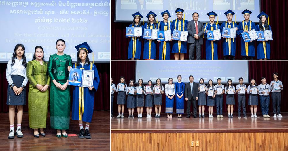 សាលាអន្តរជាតិ ស្មាធ-ឃីដ សាខាទី៤ បើកឱកាសអាហារូបករណ៍ជាច្រើន ជាមួយកម្មវិធីអប់រំស្តង់ដារជាតិ និងអន្តរជាតិ