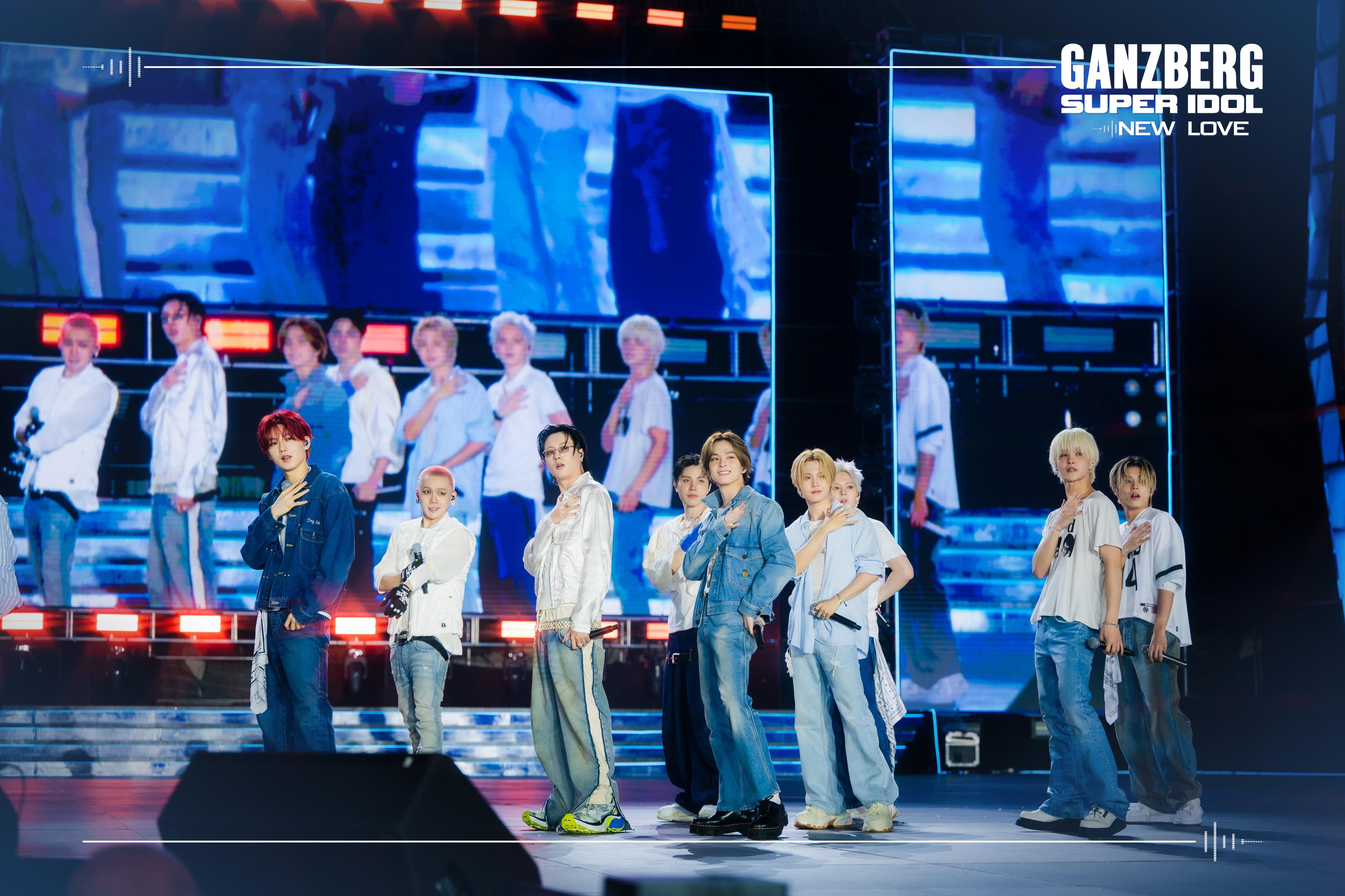 រាត្រីមិនអាចបំភ្លេចបាន!! ក្រុមកំលោះសង្ហា «TREASURE» អង្រួនបេះដូងហ្វេនៗរាប់ម៉ឺននាក់ ក្នុងព្រឹត្តិការណ៍តន្ត្រីលំដាប់ពិភពលោក «GANZBERG SUPER IDOL NEW LOVE»