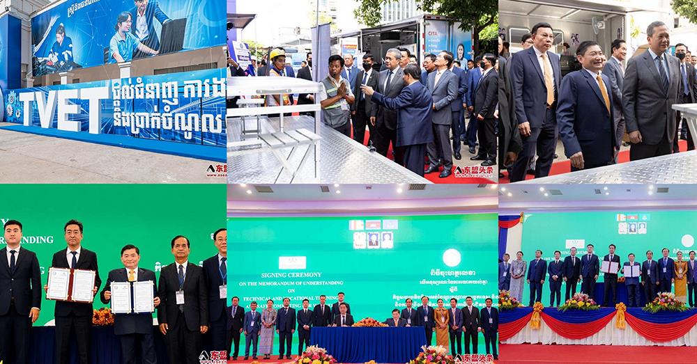 ក្រសួងការងារ ចុះ MoU ជាមួយក្រុមហ៊ុន Zo Motors លើការបណ្តុះបណ្តាលជំនាញរថយន្តអគ្គិសនី (EV) និងលើកកម្ពស់សុវត្ថិភាពធ្វើដំណើរ សម្រាប់កម្មករនិយោជិត