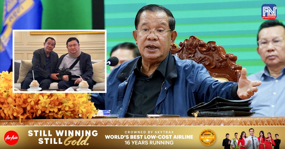 Samdech Techo Hun Sen Alleges Thaksin Faked Illness to Mislead Thai Public and Courts (Video inside)