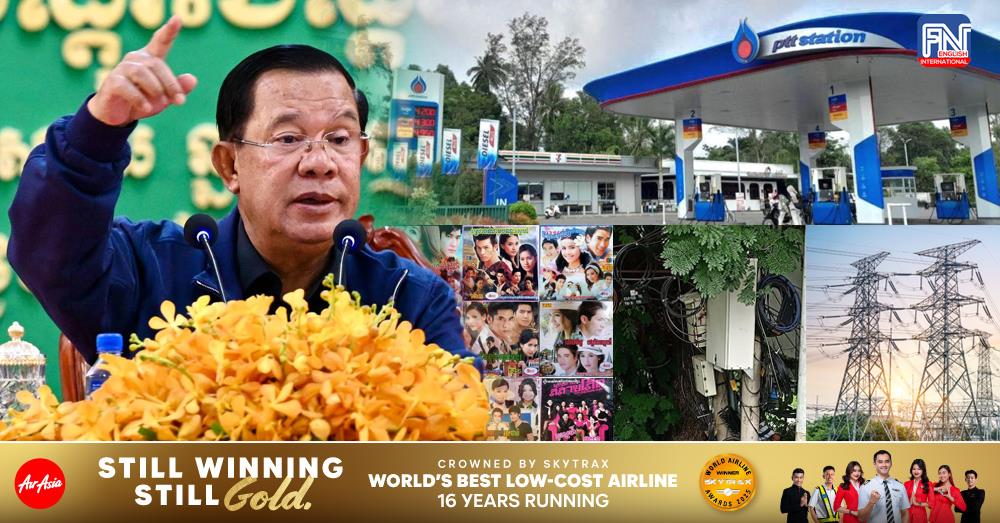 Samdech Techo Hun Sen Orders Halt to Strategic Imports from Thailand, Citing National Security Concerns (Video inside)