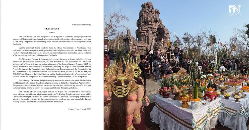 Cambodian Ministry of Cult and Religion Protests Thai Illegal Religious Activities at Ta Krabey Temple
