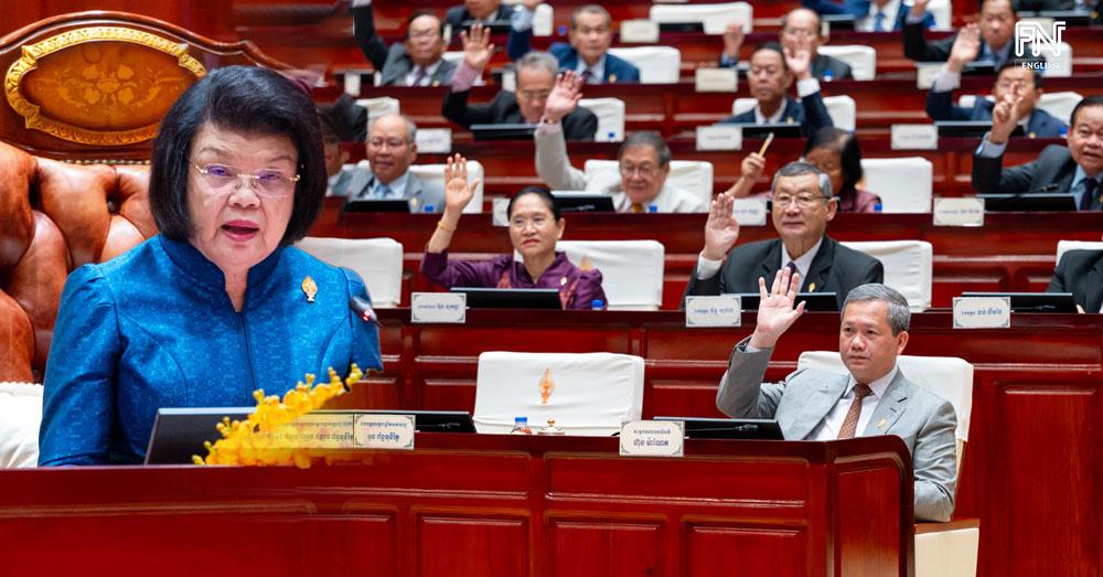 Cambodian National Assembly Unanimously Approves Conscription Law