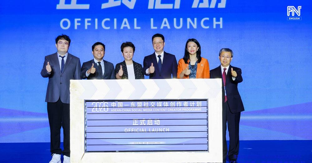 ASEAN-China Launches Digital, Cultural Initiatives to Strengthen Regional Connectivity