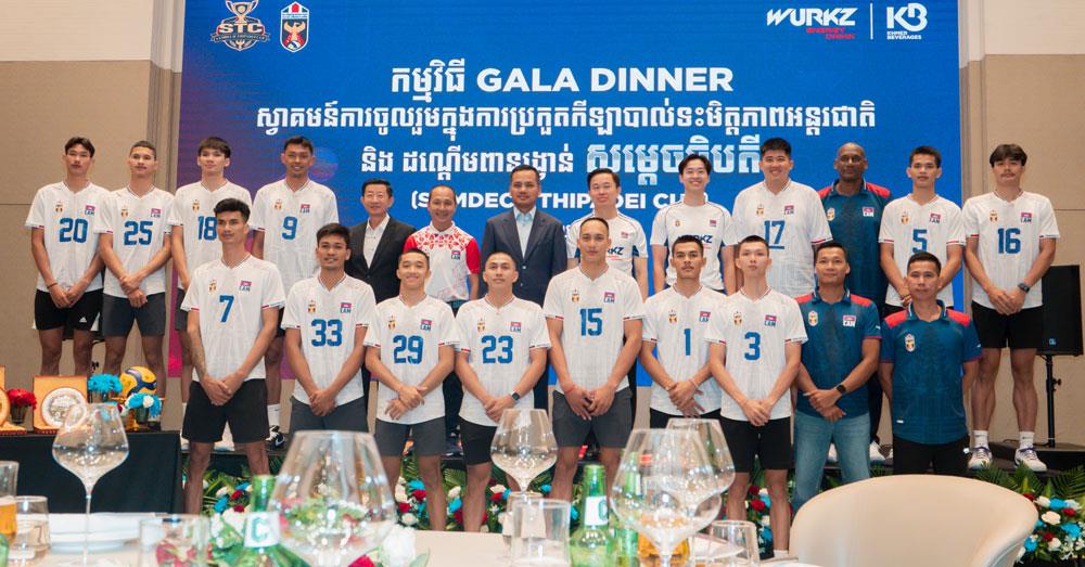 «វើក» រៀបចំ Gala Dinner យ៉ាងអធិកអធម ស្វាគមន៍ក្រុមបាល់ទះជម្រើសជាតិទាំង ៤ក្រុម មុនបើកឆាកប្រកួតពានរង្វាន់ «សម្តេចធិបតី» រដូវកាលទី២