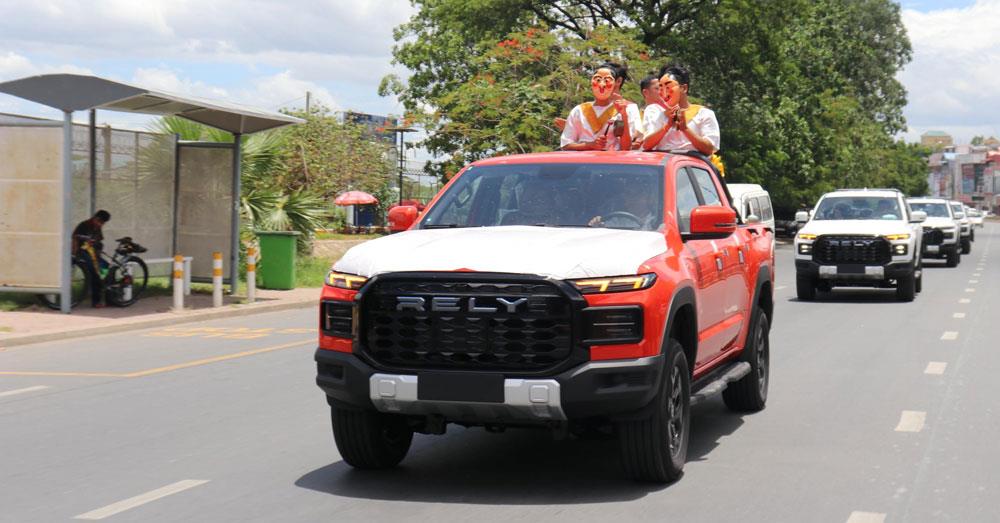 មោទនភាពនៅលើដងផ្លូវ! Rely EV Pickup អគ្គិសនីសុទ្ធ ១០០% បានមកដល់ទីផ្សារកម្ពុជាហើយ