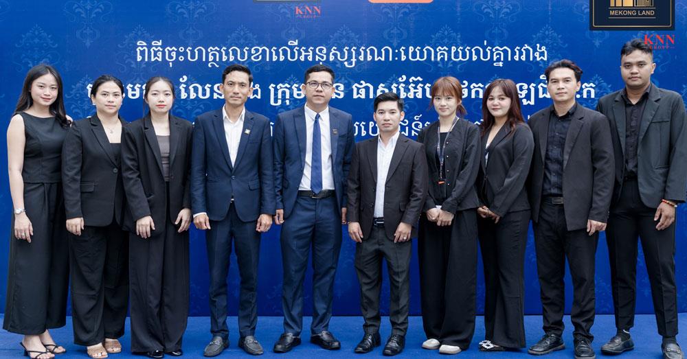 អតិថិជនគ្រប់គម្រោងរបស់ បុរី មេគង្គ លែន (Mekong Land) នឹងទទួលបានការបញ្ចុះតម្លៃ៥០% ពីក្រុមហ៊ុន PassApp